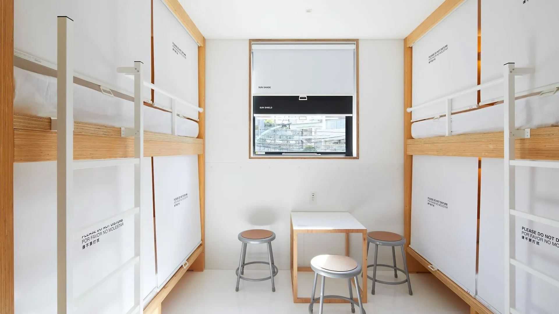 Mustard Hotel Shibuya Tóquio