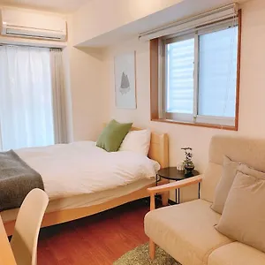 Aparthotel Dash Living Shinjuku, Präfektur Tokio