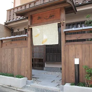 Higashiyama , Kyoto Japan