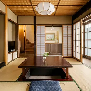 Gion Koyu An Machiya House , Kyoto Japan