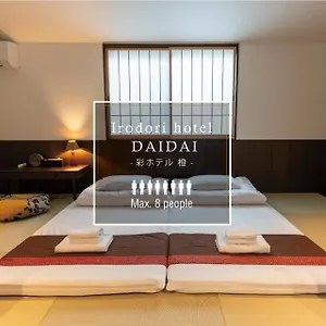 Irodori Daidai 후쿠오카