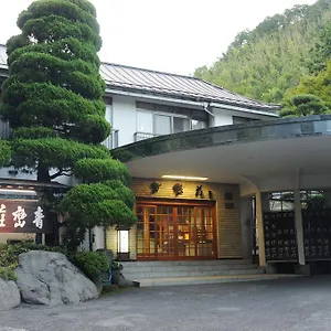 https://seiransou.kanagawa-hotels.com