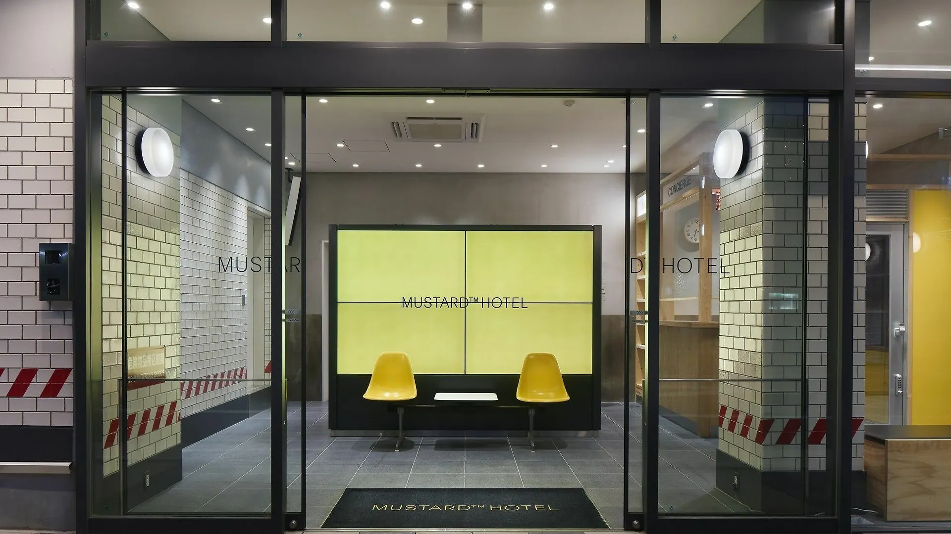 טוקיו Mustard Hotel Shibuya