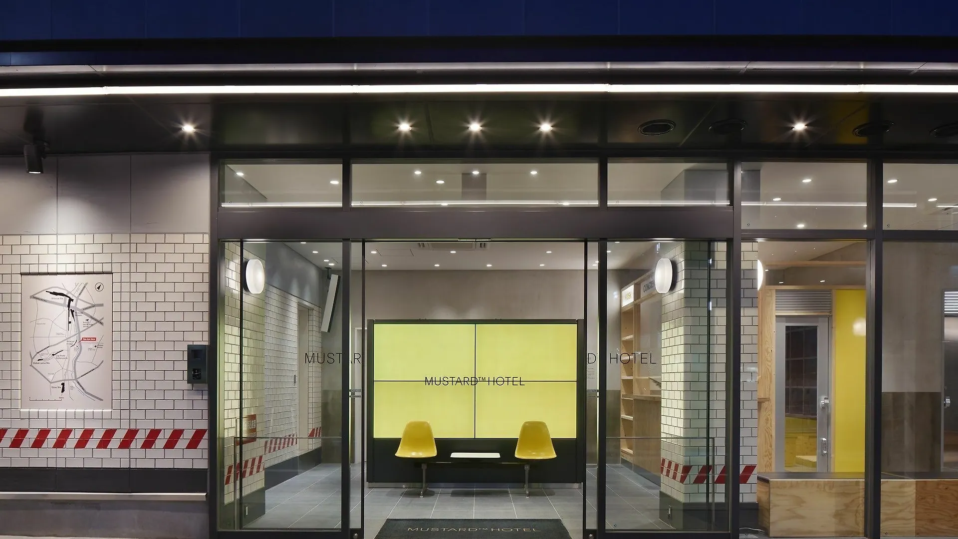 טוקיו Mustard Hotel Shibuya יפן